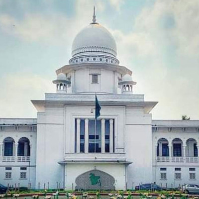 দুই বছরের বেশি সাজাপ্রাপ্ত ব্যক্তি নির্বাচনে অযোগ্য : হাইকোর্ট