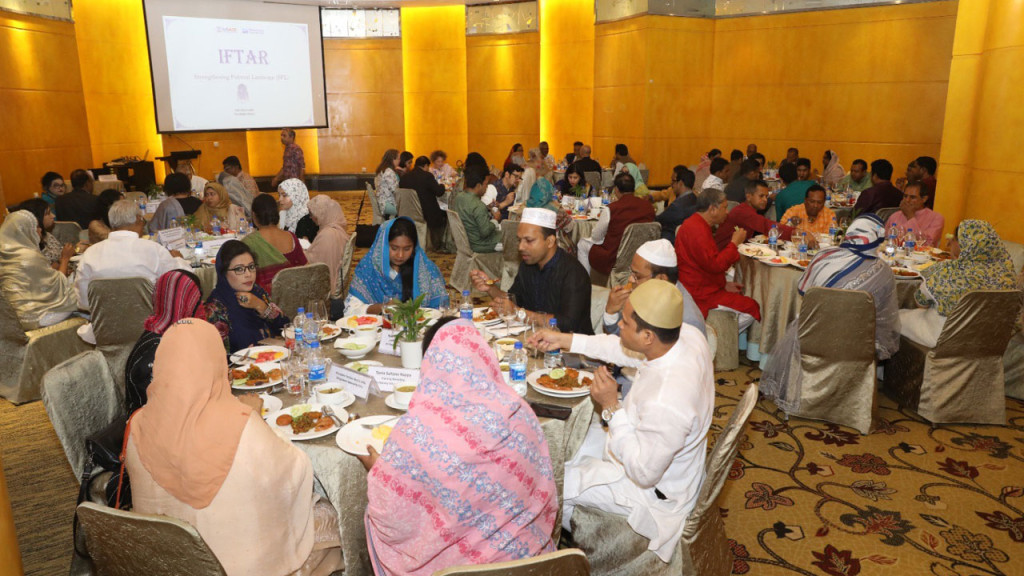 ডেমোক্রেসি ইন্টারন্যাশনালের ইফতারে আ.লীগ-বিএনপি ও জাপার নেতারা