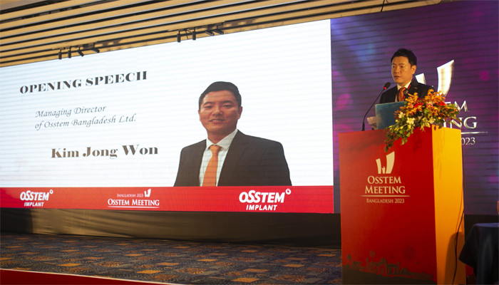 বাংলাদেশ-কোরিয়ার বাণিজ্যিক সম্পর্ক আরও শক্তিশালী হবে