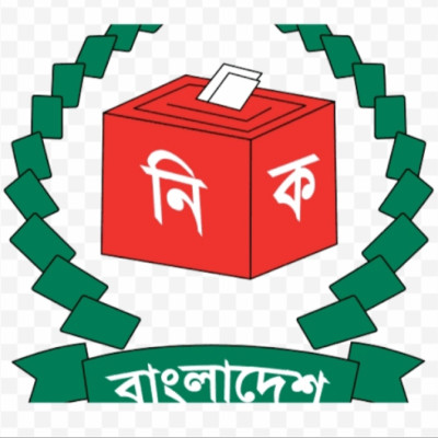 গণমাধ্যমে প্রচারিত সিইসি’র বক্তব্যের ব্যাখ্যা!