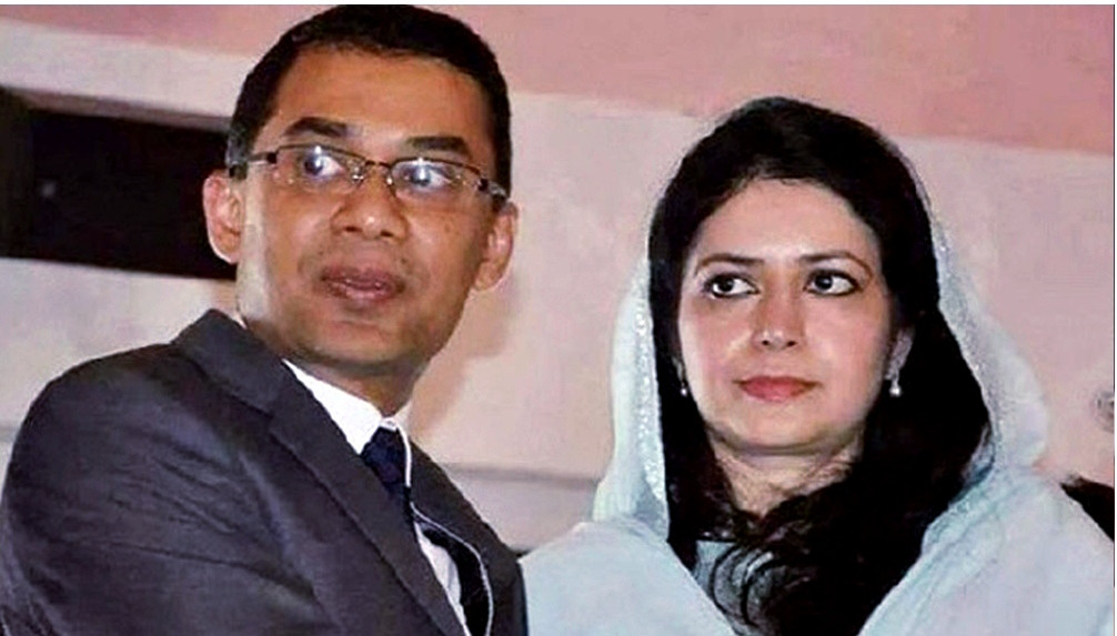 তারেকের ৯ বছর, জোবায়দার ৩ বছরের কারাদন্ড