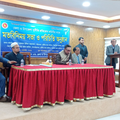 খুলনা বিভাগীয় দুদক পরিচালকের সাথে মতবিনিময়