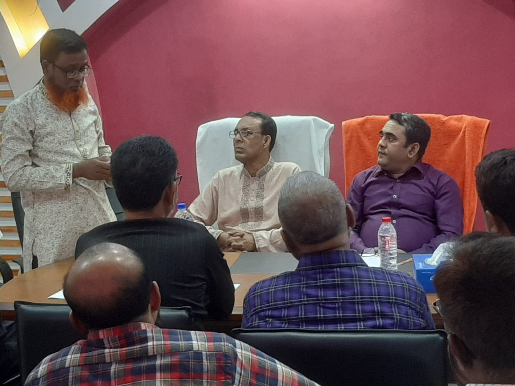 নড়াইল ক্যামিস্ট এন্ড ড্রাগ সমিতির সাথে ভোক্তা অধিদপ্তরের মতবিনময়