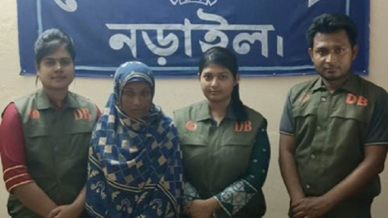 নড়াইলে সাজাপ্রাপ্ত নারী আসামি গ্রেপ্তার