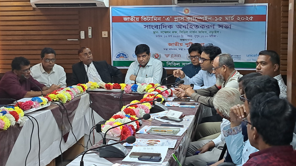 নড়াইলে ৯৮৫৬২ জনকে ভিটামিন 'এ' ক্যাপসুল খাওয়ানো হবে