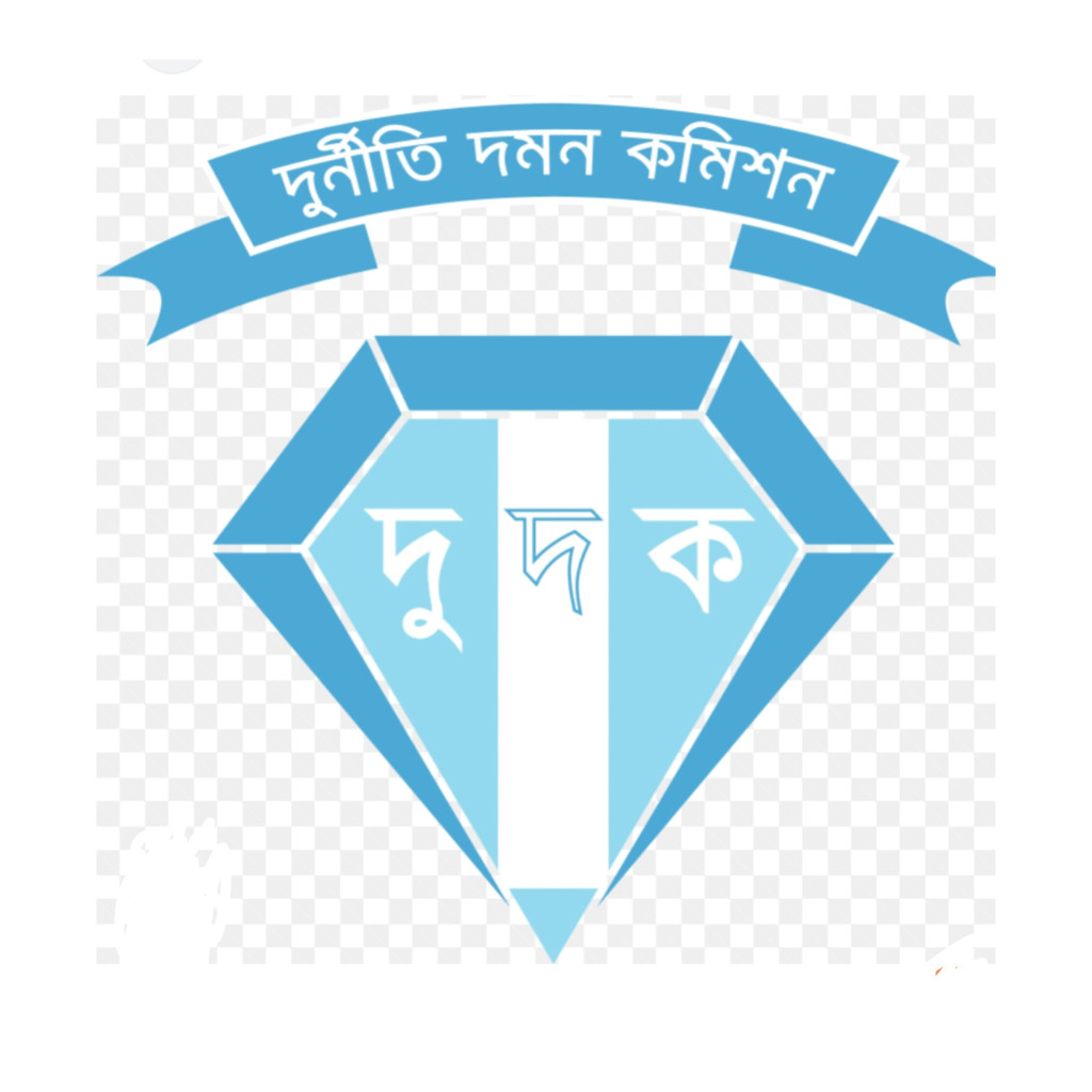 ১০ কোটির অবৈধ সম্পদ: প্রকৌশলী-চিকিৎসক দম্পতির বিরুদ্ধে মামলা