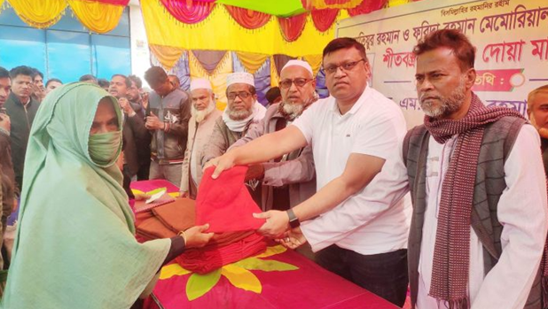 নড়াইলে দুস্থদের মাঝে শীতবস্ত্র বিতরণ