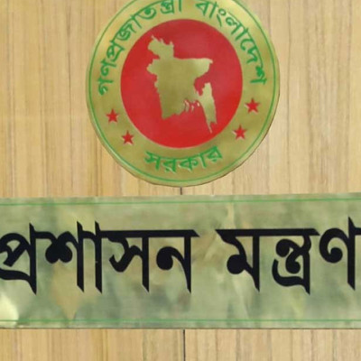 নির্বাচনি তফসিলের আগে উপসচিব পদে পদোন্নতি