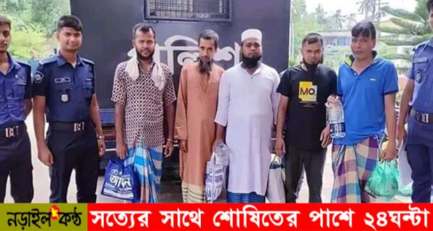 নড়াইলে ধর্মীয় অনুভূতিতে আঘাত দিয়ে ফেসবুকে বিতর্কিত মন্তব্যের জের ধরে বাড়ী দোকান মন্দির ভাংচুরের ঘটনায় আটক-৫