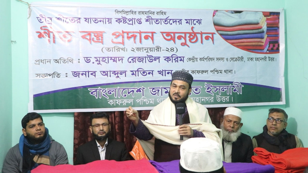 ‌‘পুতুল নাচের’ এই নির্বাচন প্রতিহত করতে হবে : ড. রেজাউল