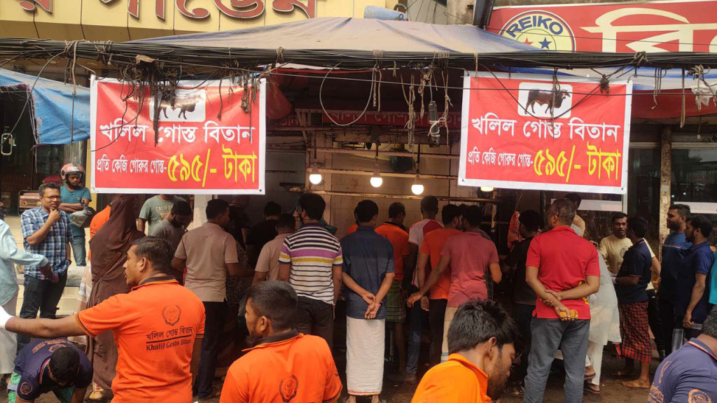 কোথাও ৬০০ কোথাও ৮০০, গরুর মাংসের দামে এত পার্থক্য কেন?