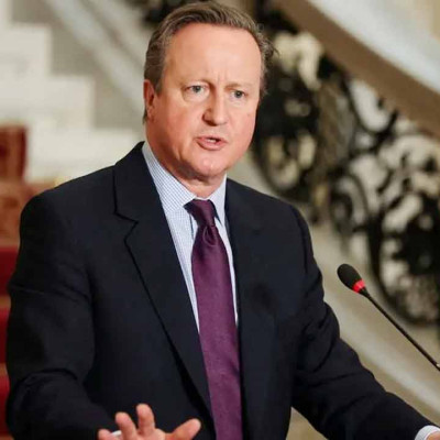 ফিলিস্তিনকে স্বীকৃতি দিতে প্রস্তুত যুক্তরাজ্য