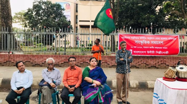 নড়াইলে উদীচী উৎসবে হামলাকারীরা গ্রেফতার না হওয়ায় ক্ষোভ