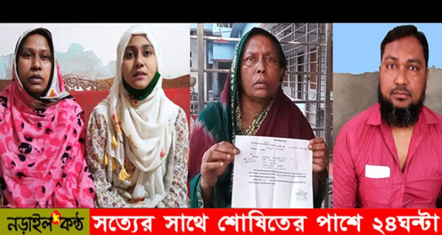 সন্তানের অমানবিক অত্যাচারে মা এখন বৃদ্ধাশ্রমে !