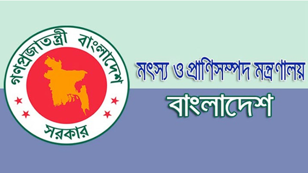 ৩ বছর ধরে অফিস না করে চাকরি হারালেন সরকারি কর্মকর্তা