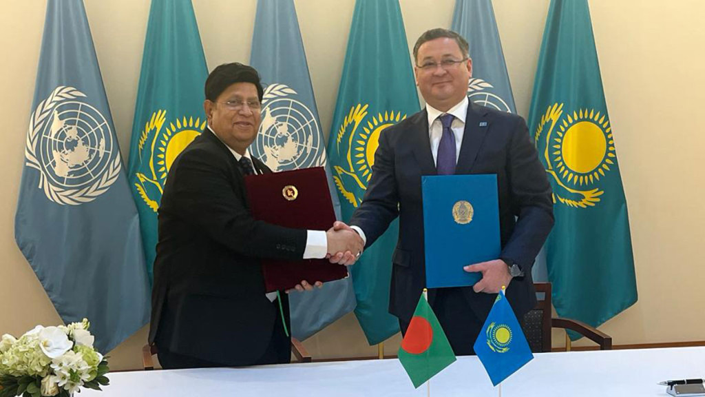 ভিসা অব্যাহতি চুক্তি সই করল বাংলা‌দেশ-কাজাখস্তান