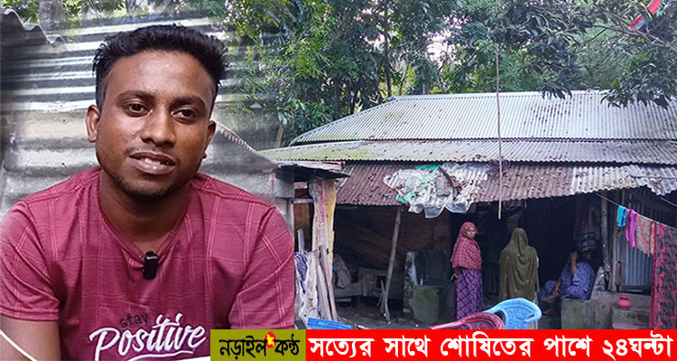 অকালে ঝরেপড়া মেধাবী মাসুমের জীবনযুদ্ধের গল্প!