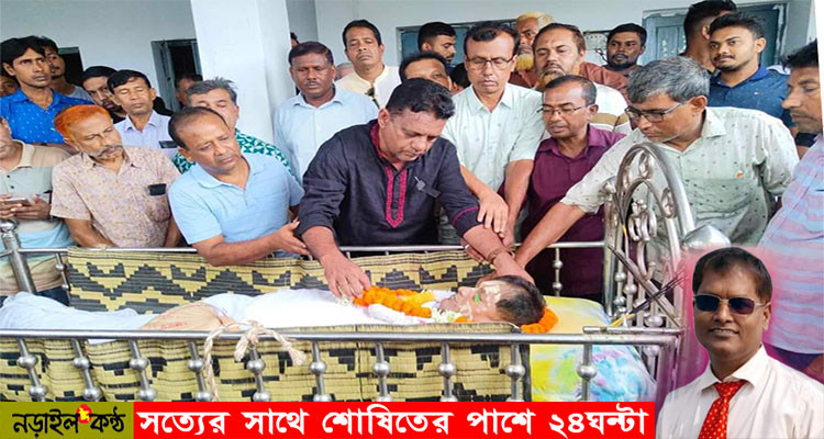 চলে গেলেন অধ্যক্ষ কৃষ্ণপদ সাহা, দুপুরে শেষকৃত্য সম্পন্ন!