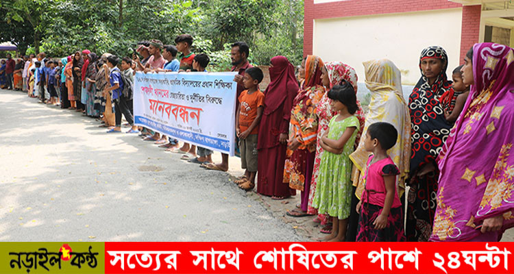 নড়াইলে প্রধান শিক্ষকের বিরুদ্ধে স্বেচ্ছাচারিতা ও অনিয়মের অভিযোগ : অপসারণ চান ছাত্রছাত্রী ও এলাকাবাসী