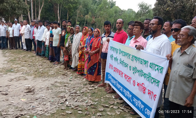 নড়াইলে সংখ্যালঘু পরিবারকে ভয়ভীতি দেখিয়ে ভিটে ছাড়ার অভিযোগ, দোষীদের শাস্তির দাবী