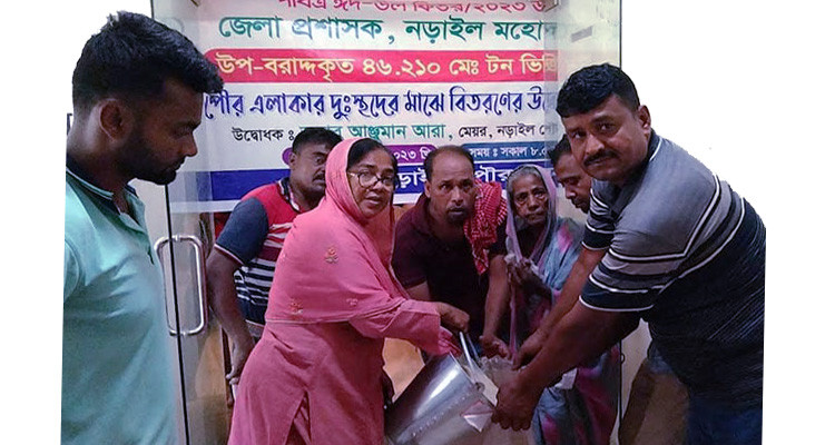 নড়াইল পৌরসভায় ভিজিএফ এর চাল বিতরণ শুরু