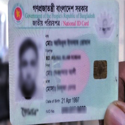 এনআইডি আবেদনকারীদের সিসিটিভিতে শনাক্ত করবে ইসি