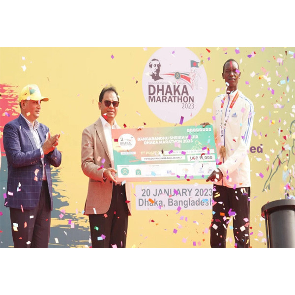 বঙ্গবন্ধু শেখ মুজিব ঢাকা ম্যারাথন ২০২৩ অনুষ্ঠিত