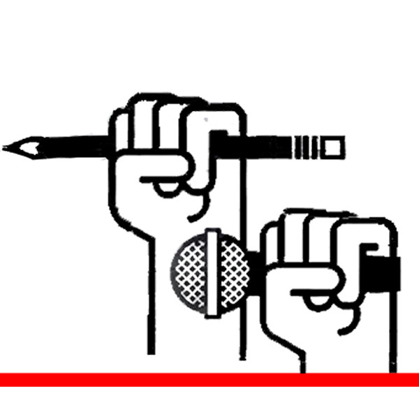 নড়াইলে নানা কর্মসূচির মধ্যদিয়ে বিশ্ব মুক্ত গণমাধ্যম দিবস পালিত হবে