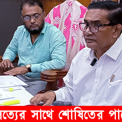 ‘পরিষদের এক ইঞ্চি জমিও ছাড় দেবো না’ -চেয়ারম্যান, জেলা পরিষদ, নড়াইল