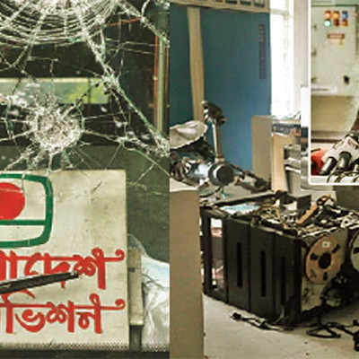 বিটিভি ভবনের ক্ষয়ক্ষতি পরিদর্শনে প্রধানমন্ত্রী শেখ হাসিনা