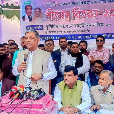 শান্তির পথে ফিরে আসুন, বিএনপিকে নাছিম