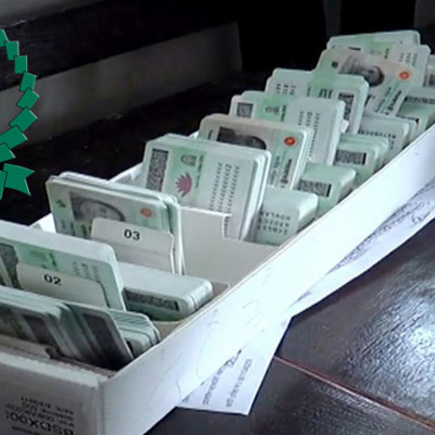 এনআইডি সংশোধনে মাঠ কর্মকর্তাদের আল্টিমেটাম