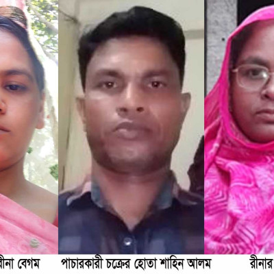 নারী পাচারকারীদের পাঁতা ফাঁদে পড়ে বন্দরে সাড়ে ৩ মাস ধরে ঘরছাড়া ৪ সন্তানের জননী রীনা