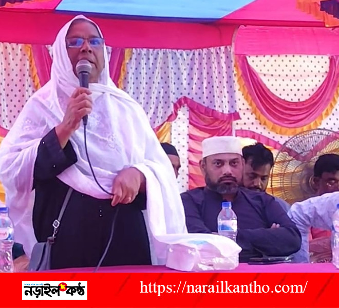 নড়াইল সদর পৌর মহিলা দলের কর্মী সভা অনুষ্ঠিত — নারীর ক্ষমতায়ন ও তারেক রহমানের ৩১ দফা নিয়ে আলোচনা