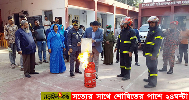 নড়াইলে ফায়ার সার্ভিস ও সিভিল ডিফেন্স সপ্তাহের উদ্বোধন