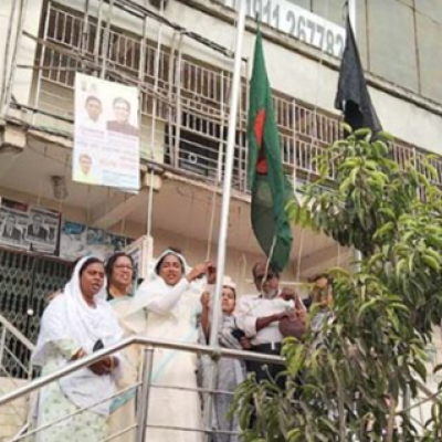 নড়াইলে জেলহত্যা দিবস পালিত