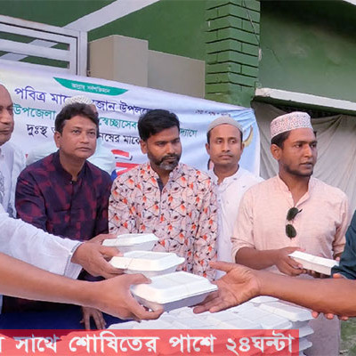 নড়াইলে দু:স্থ অসহায় মানুষের মাঝে স্বেচ্ছাসেবকলীগের ইফতার বিতরণ