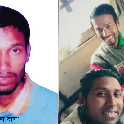 নড়াইলে এক মানসিক প্রতিবন্ধী প্রায় ৩ মাস নিখোঁজ!