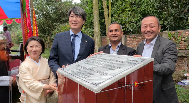 নড়াইলে জাপান-বাংলাদেশ গ্লোবাল নার্সিং কলেজ উদ্বোধন করলেন জাপানের রাষ্ট্রদূত