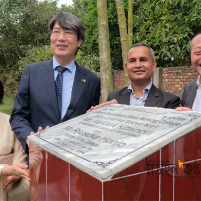 নড়াইলে জাপান-বাংলাদেশ গ্লোবাল নার্সিং কলেজ উদ্বোধন করলেন জাপানের রাষ্ট্রদূত