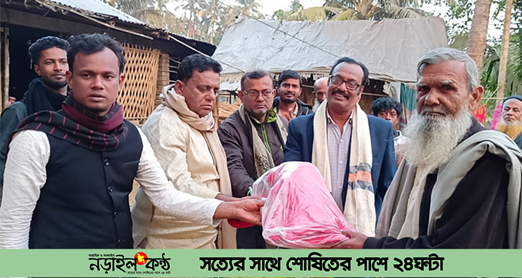মাশরাফীর পক্ষে নড়াইলে গুচ্ছগ্রামের শীতার্তদের মাঝে কম্বল বিতরণ