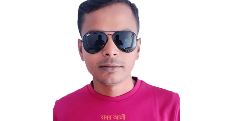 ফের কালিয়ার কথিত সাংবাদিক বাবর আলীর নামে চাঁদাবাজি মামলা