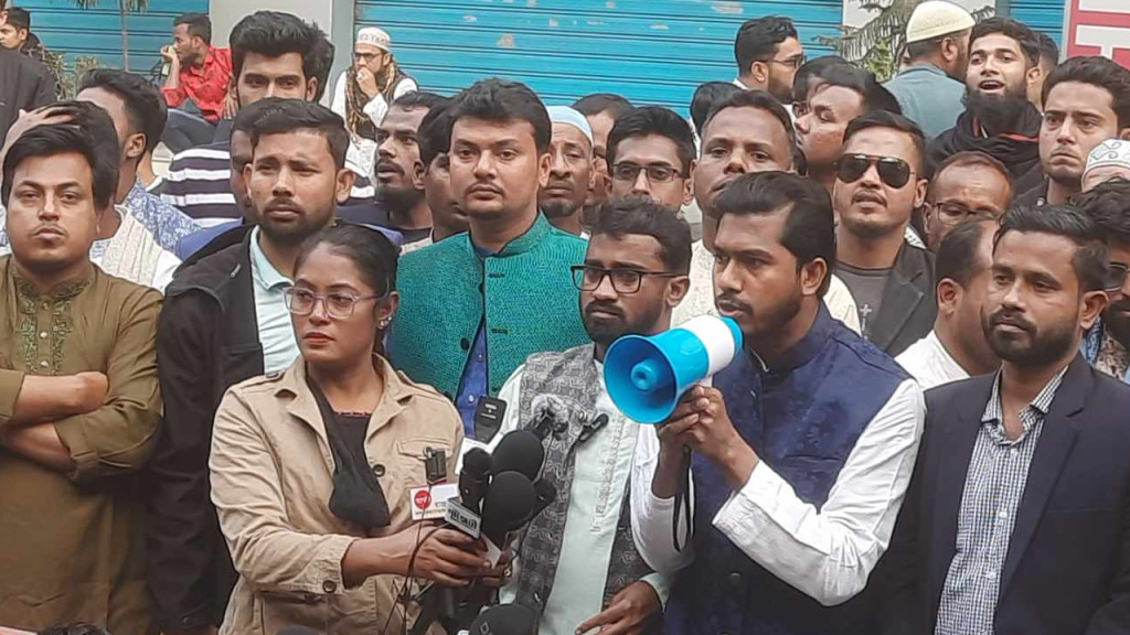 দ্বাদশ সংসদ নির্বাচন : যে কর্মসূচি দিল নুরের গণঅধিকার পরিষদ