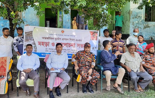 নড়াইলে আন্তর্জাতিক দুর্যোগ প্রশমন দিবস পালিত