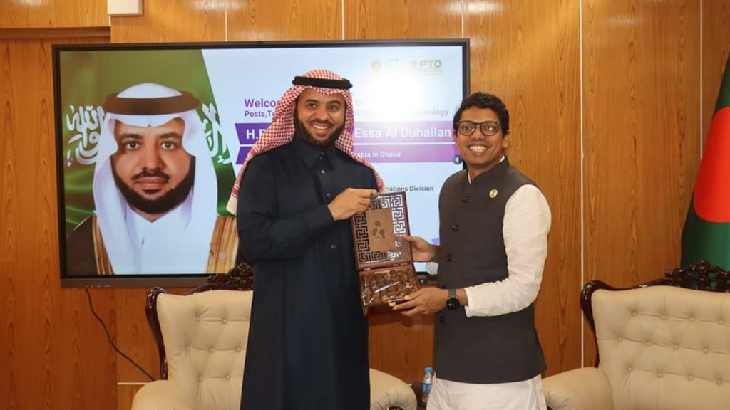 ন্যানো প্রযুক্তির নিয়ে এক সঙ্গে কাজ করবে বাংলাদেশ ও সৌদি আরব’