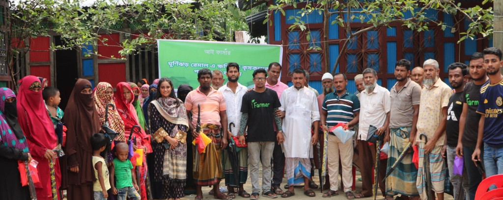 বর্ষা মৌসুমের আগাম প্রস্তুতি হিসেবে কৃষকদের পাশে দাঁড়ালো আইফার্মার
