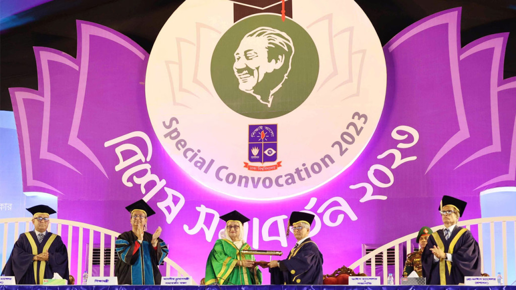 দেশকে সামনে এগিয়ে নিতে যা যা করার আমরা করে যাচ্ছি : শেখ হাসিনা