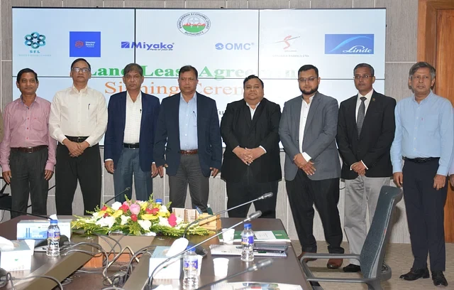 অর্থনৈতিক অঞ্চলে জমি পাচ্ছে ছয় প্রতিষ্ঠান