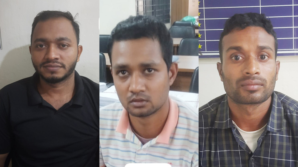 টিকিট কালেক্টর পদের নিয়োগ পরীক্ষায় জালিয়াতি, আটক ৩