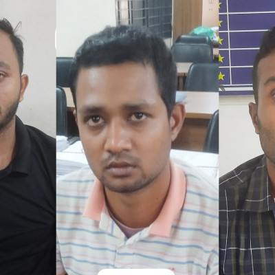 টিকিট কালেক্টর পদের নিয়োগ পরীক্ষায় জালিয়াতি, আটক ৩